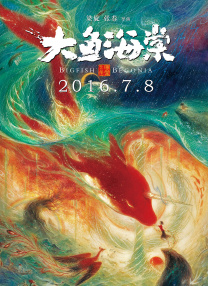 久久一区